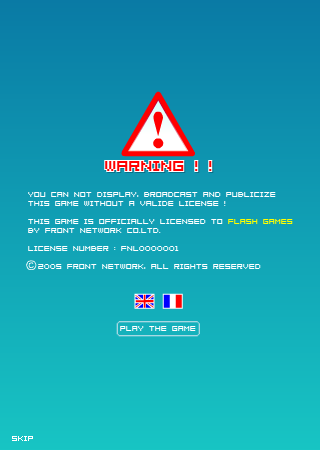 独自冒险 截图 8/8