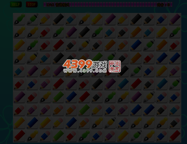 铅笔连连看 截图 5/6