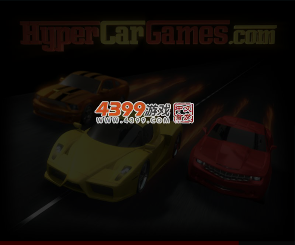汽艇追击 截图 5/7
