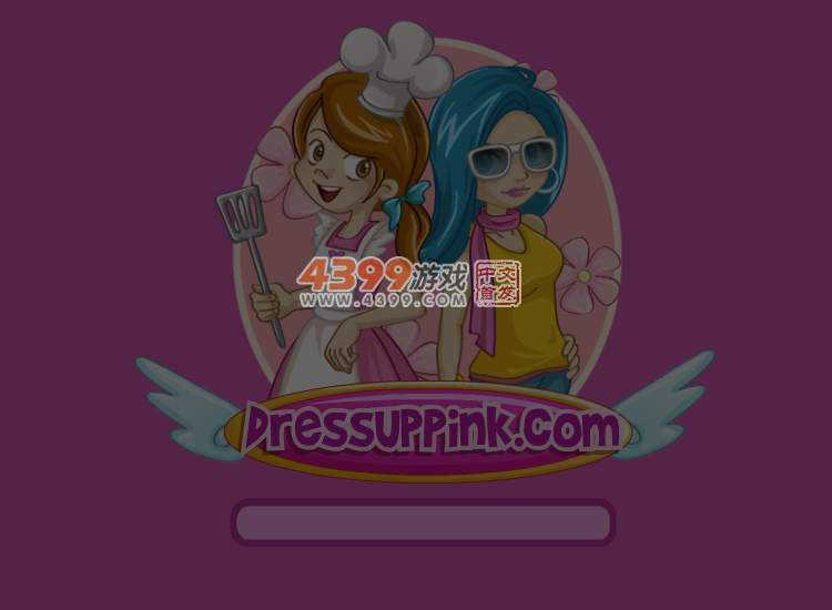梦想厨房改造 截图 1/8