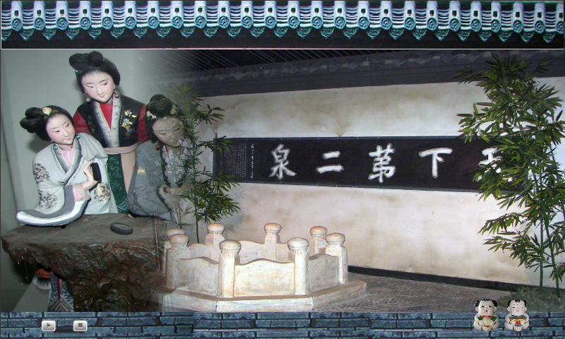惠山古镇之中国泥人博物馆（杜鹃a） 截图 5/8