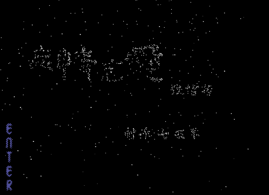 忘情忘爱（七匹羊） 截图 5/8