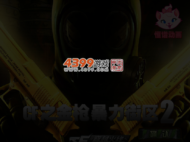 5779-0NB7-YBQF 截图 3/4