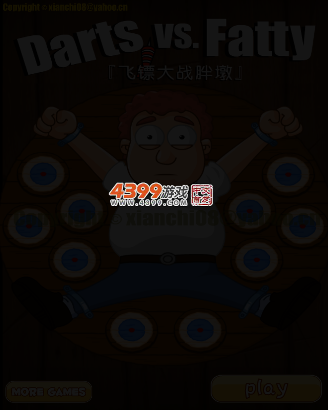危险人体飞镖 截图 3/5