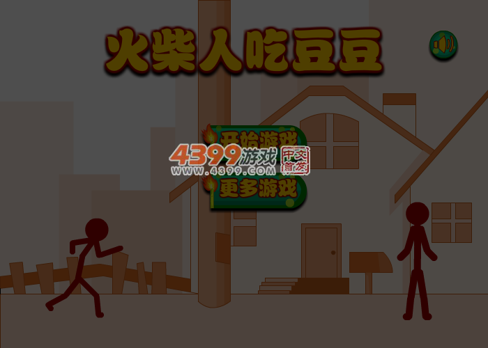 5N3B-3PB4-WXY1 截图 5/6