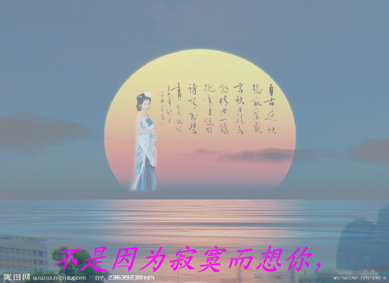 舍不得你走（孤独） 截图 6/8