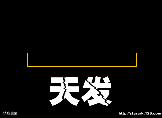 产品广告（水冰阳） 截图 8/8