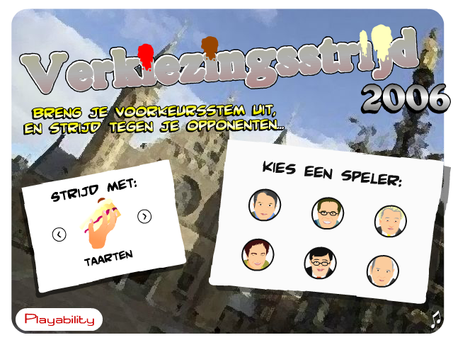 会议室恶搞 截图 7/8