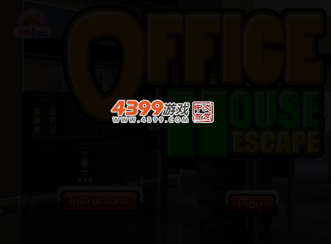 办公室的逃脱 截图 2/5
