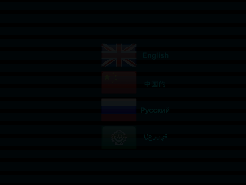 太空找陨石 截图 6/8