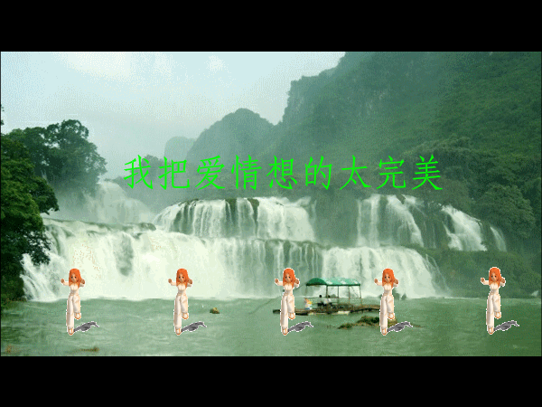 我的翻唱 截图 1