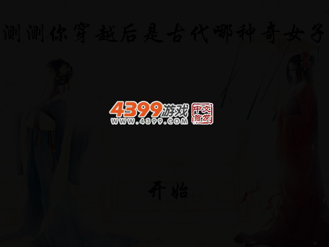 2KNP-25FF-AWBP 截图 2/5