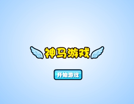 hello kitty圣诞蛋糕 截图 6/6