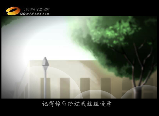 抽身（512133115） 截图 3/8