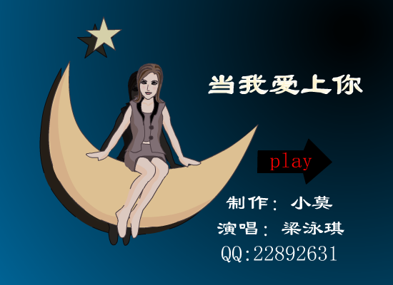 VBG4-GZ0A-2HTC 截图 1/8