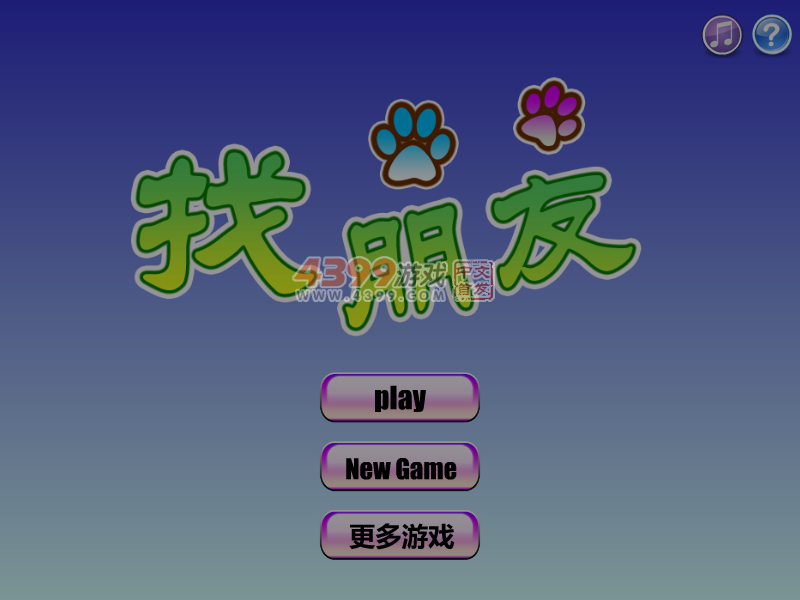 75SY-0ZW3-6D3V 截图 7/8