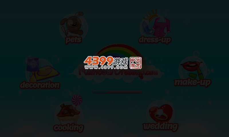 朵拉制作纸杯蛋糕 截图 3/5