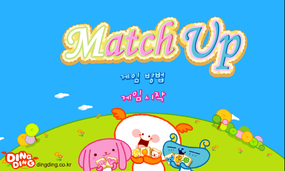 YE11-B39H-VY62 截图 5/8