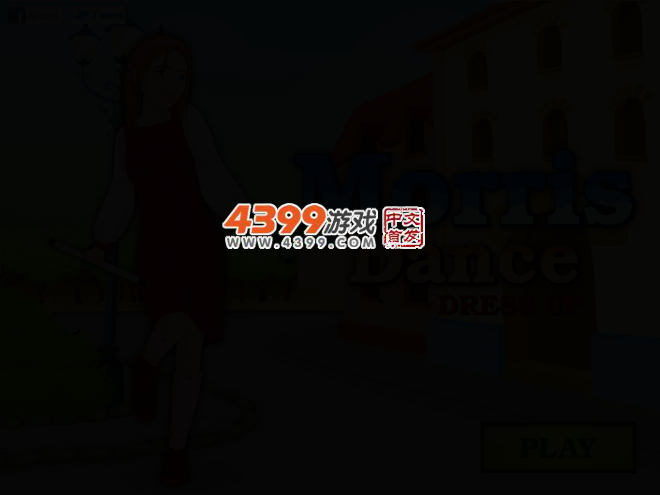 莫里斯舞者 截图 3/5