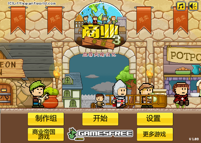 ZNCV-RPXJ-1D3D 截图 6/8