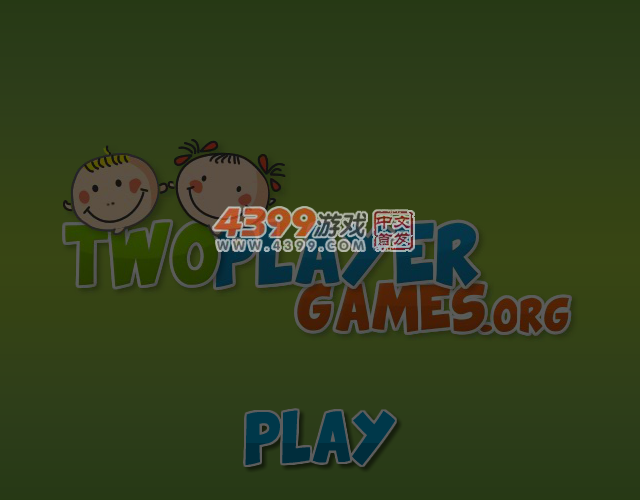 苍蝇兄弟选关版 截图 3/8