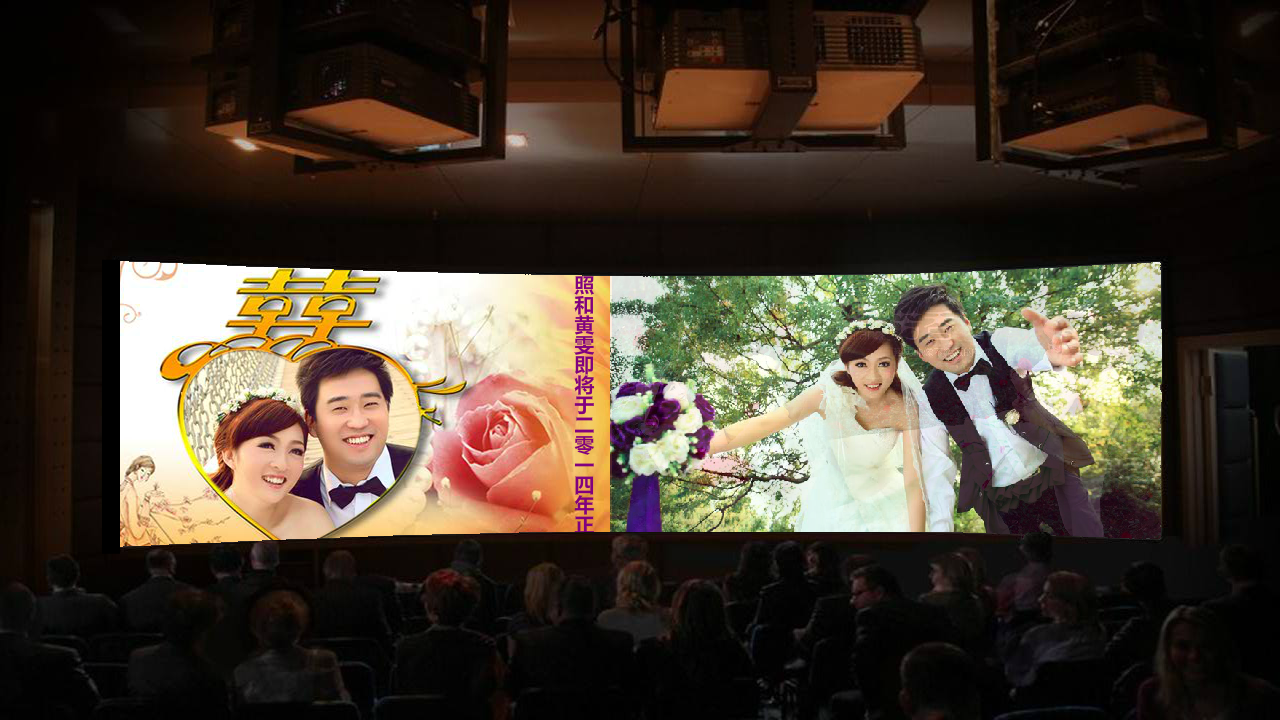 婚纱MTV（cbkww） 截图 4/8