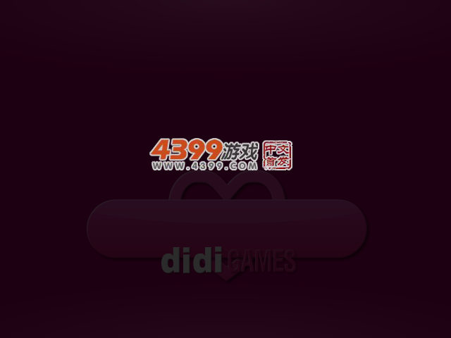 泰迪女孩 截图 4/8