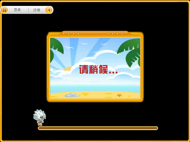 果蔬连连看3 截图 4/5
