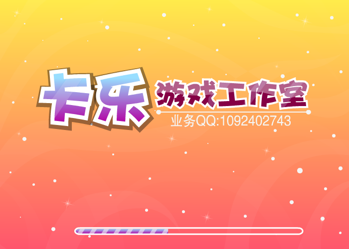 古代少女 截图 1/8