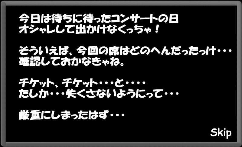 小猫玩具屋 截图 1/8