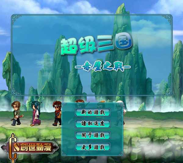 NMC9-RS9R-MPWX 截图 8/8