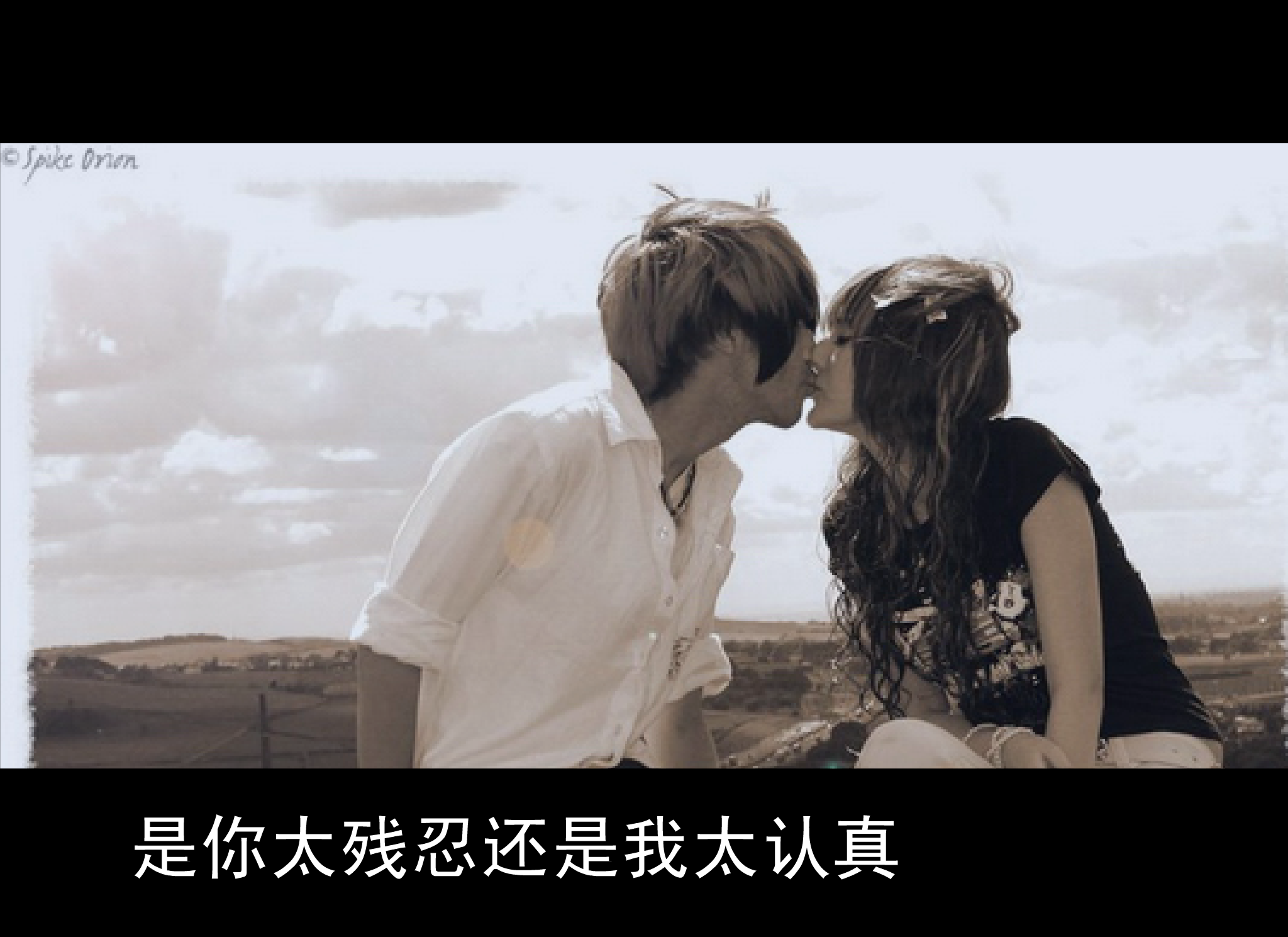 曾经爱过你（caoyanxin） 截图 2/8