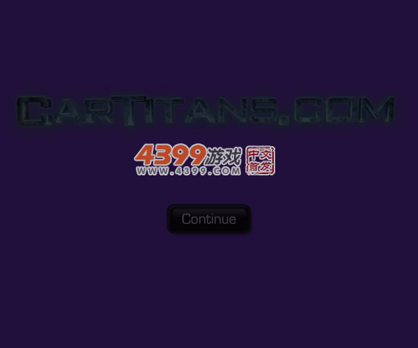 高速变速追击 截图 5/8