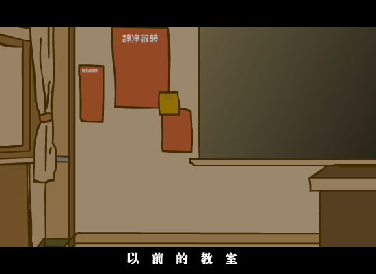 一个人恋爱（对酒当歌） 截图 5/8