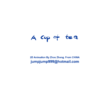 一杯茶（A CUP OF TEA） 截图 1
