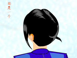 天亮了[韩红] 截图 5/8