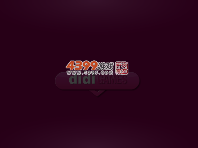 萨拉的梦幻婚礼 截图 3/8