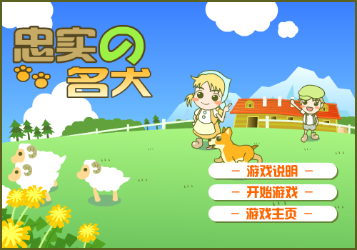 1DDR-F3EK-A6Q8 截图 6/8