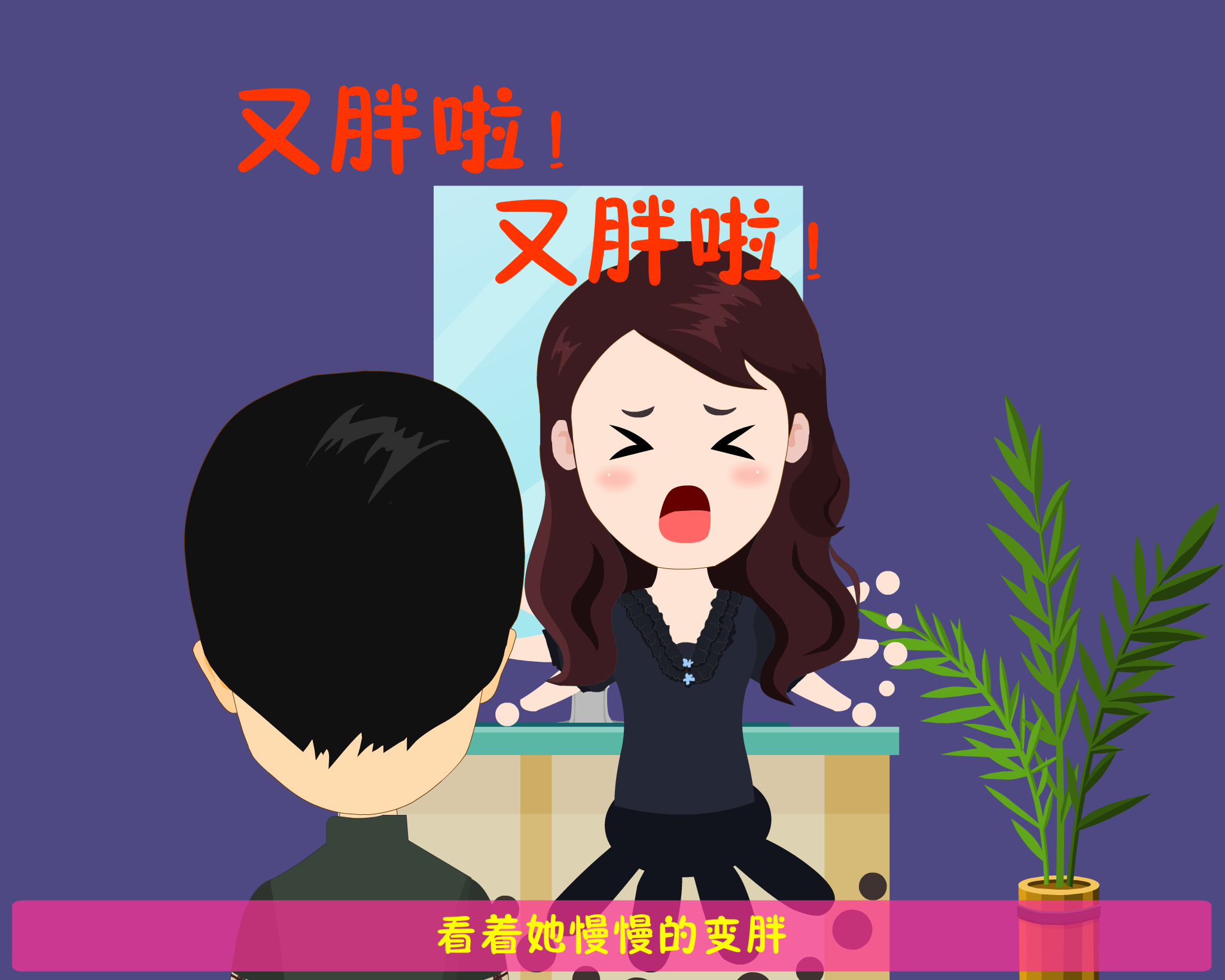 婚礼动画（hanyanjia） 截图 2/8