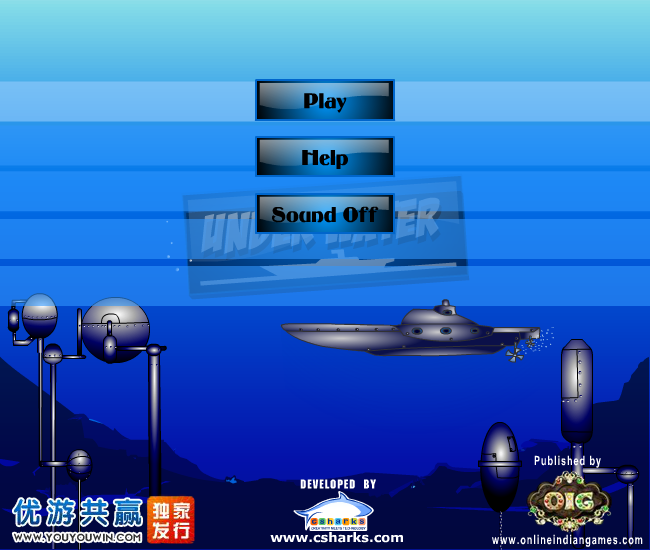 水下轰炸矿井 截图 6/8