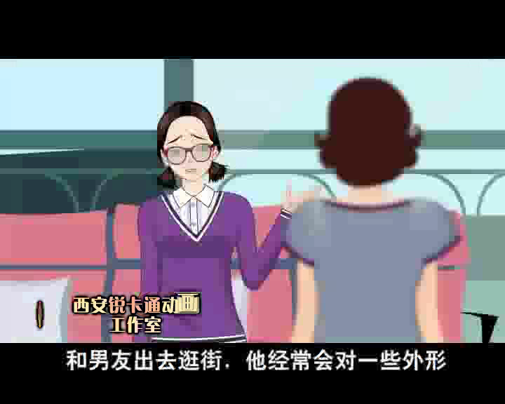 美妆公司宣传片 截图 4