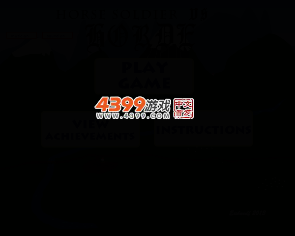 伟大的骑兵 截图 3/8