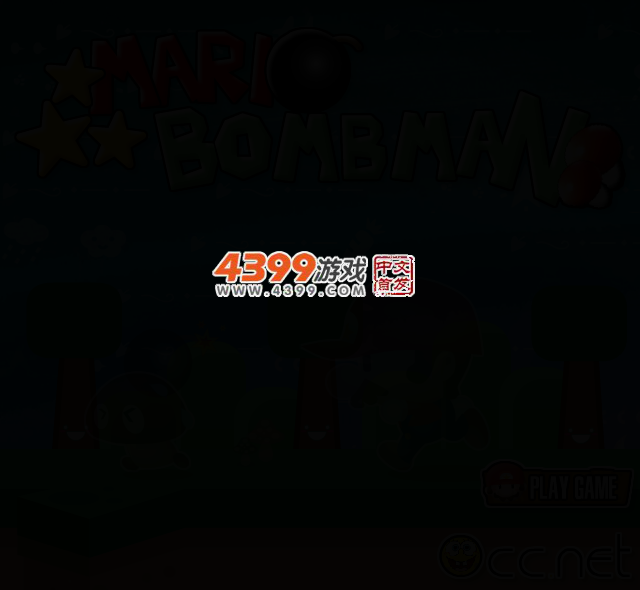 马里奥火拼泡泡堂 截图 2/8