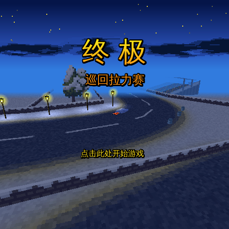 S2XM-J2PQ-KY12 截图 5/8