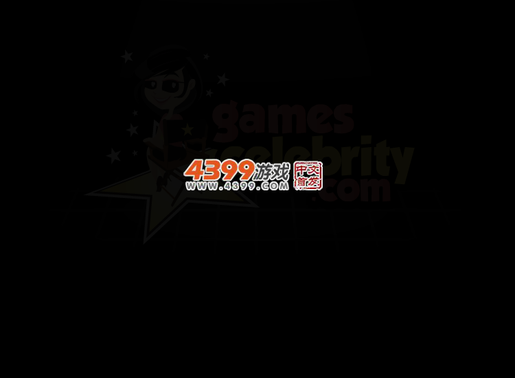 豪华汉堡包 截图 3/7