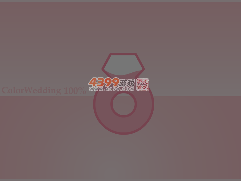 制作鲜美蛋糕 截图 4/8