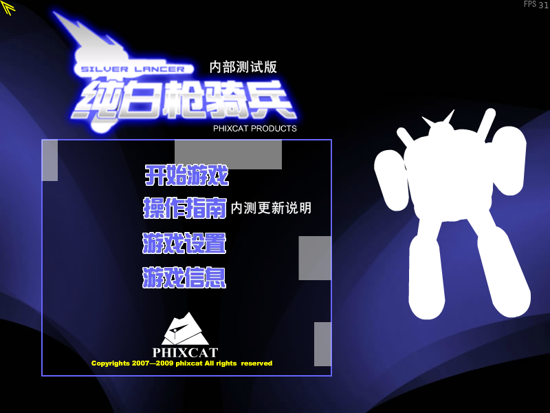 E64H-YB6A-45GT 截图 8/8