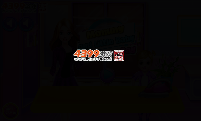 妈妈和小宝宝洗衣日 截图 2/5