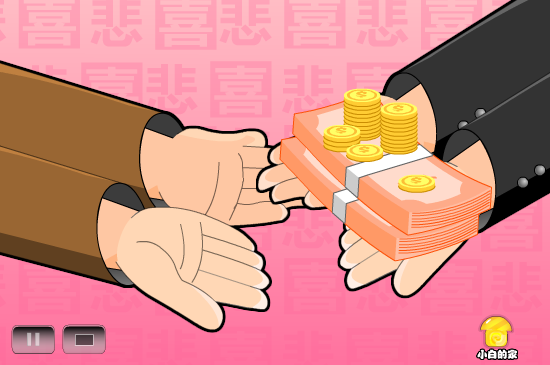 小白闪报——两会之农民工讨薪难（liang_bo） 截图 5/8