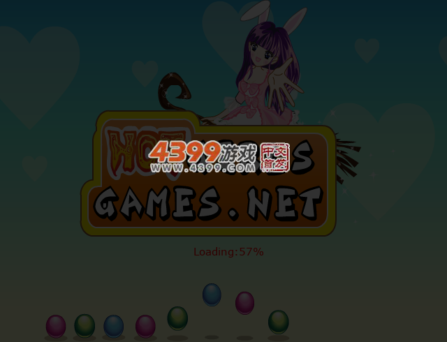 小情侣大舞台 截图 3/8